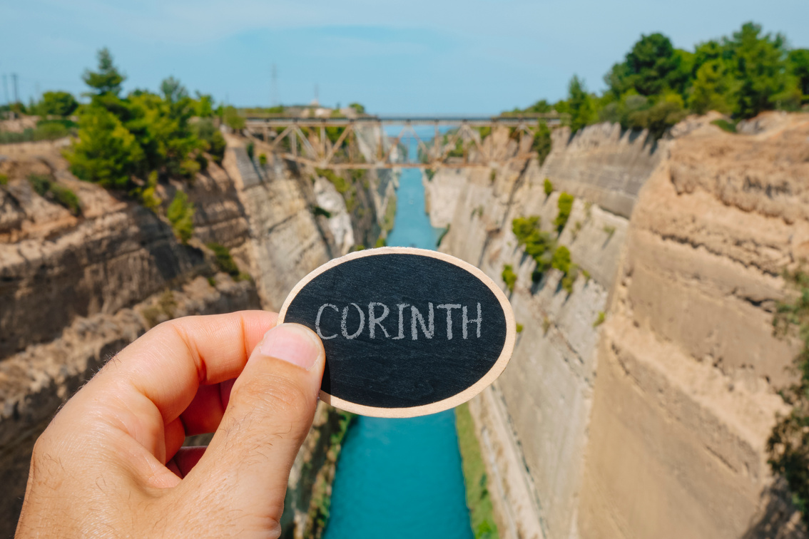 text Corinth in the Corinth Canal, in Greece